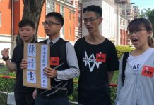 关注香港反送中13:6.25三名港人赴台,呼吁蔡英文录视频鼓励港人