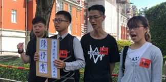 关注香港反送中13:6.25三名港人赴台,呼吁蔡英文录视频鼓励港人