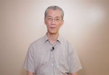 明居正:北京恐取林鄭月娥性命