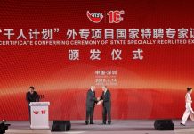 中国特色92:科学技术超限战 ,“偷出”一个“制造强国”