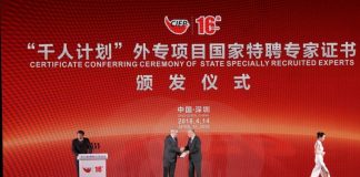 中国特色92:科学技术超限战 ,“偷出”一个“制造强国”