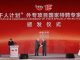 中国特色92:科学技术超限战 ,“偷出”一个“制造强国”