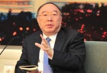 黄奇帆:中国的房价暴涨已成历史!