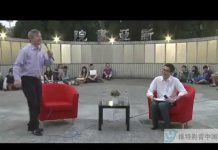 贺卫方:中共对外软弱,对内强横
