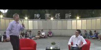 贺卫方:中共对外软弱,对内强横