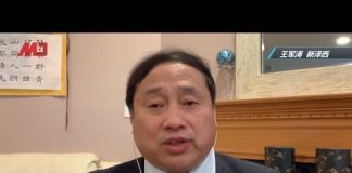 王军涛:习近平的知识缺陷让中国陷入危机