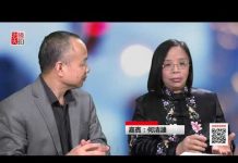 何清涟:中国溃而不崩 – 中共政权十六年内走到尽头