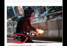 中国观察:不出所料 港警穿黑衣投掷汽油弹嫁祸抗议者 专用警枪都露出来了 港民:为镇压制造借口