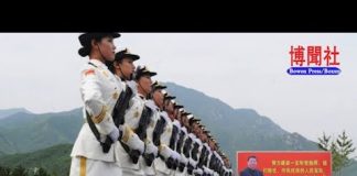 夏业良:“十一”大阅兵演给谁看?川普接到中国的电话了吗?