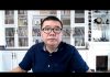 王剑:中国经济可能发生6个爆雷