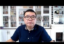 王剑:中国经济可能发生6个爆雷
