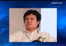 中国观察:中国亿万富翁偷美隐形衣技术细节流出真实身份是中共间谍