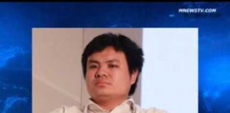中国观察:中国亿万富翁偷美隐形衣技术细节流出真实身份是中共间谍