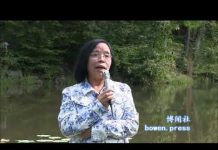 何清涟:中美贸易战会打垮中共吗?
