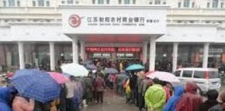 冷山时评:为防挤兑,香港银行实行外汇管制,金融中心已死!港币暴跌将至,人民币将雪崩!