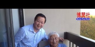 夏业良:万人抗议普京政权事件 我与巫宁坤先生的交往