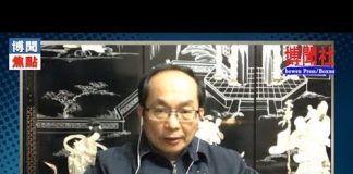 冯崇义:香港警察堕落野蛮施暴港人 中国人走不出义和团烂泥潭