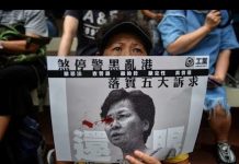 中国观察:就在刚刚!香港午夜形势急转直下迅速恶化 警察开枪见人就打 开始无差别攻击