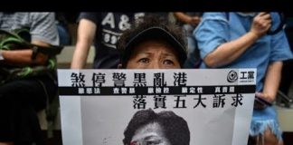 中国观察:就在刚刚!香港午夜形势急转直下迅速恶化 警察开枪见人就打 开始无差别攻击