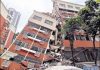 中国真相52:中国房地产的真是产权只有30多年?深圳房子塌了房价反涨