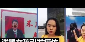 中国特色63:习近平从集权修宪到大搞个人崇拜,重走袁世凯的老路
