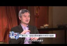 贺卫方:法的精神