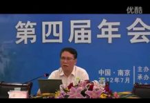秦晖: 文革之谜:四种叙事和历史真相