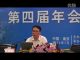 秦晖: 文革之谜:四种叙事和历史真相
