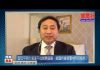 王军涛:习近平与川普如彻底翻脸 美国将会颠覆中共政权吗?