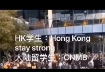 财经冷眼:垃圾就该进垃圾站,全世界正在遣返鄙俗的中国战狼留学生!