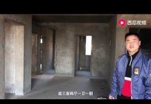 中国真相15:河南农村安置房变鬼城,120平三室只要2万块钱