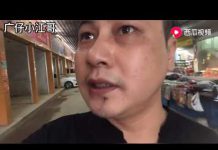 中国真相20:广州龙归服装商业街很多店铺倒闭关门歇业,看到都心疼!