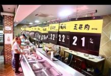 子弘闲谈:全民注意,中国大通胀要来临了,中共棘手的难题不仅是贸易战,这两项你可能看不见但致命