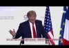 法国G7峰会,特朗普和马克龙举行联合新闻发布会(全程中文字幕)