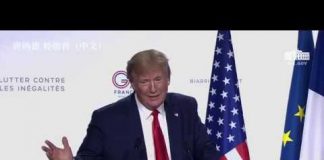 法国G7峰会,特朗普和马克龙举行联合新闻发布会(全程中文字幕)