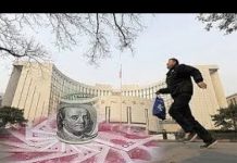 中国观察:一份报告显示中共開始狂割洋公司的韭菜了,再不快逃恐怕就迟了