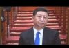 中国观察:中南海强力镇压香港内幕被揭 大独裁者的必然选择