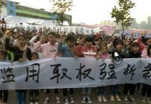 中国特色126:中国经济野蛮发展40年,换来的成果就是献给中共的祭品