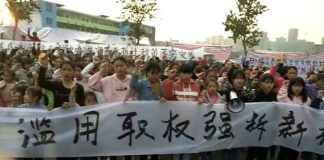 中国特色126:中国经济野蛮发展40年,换来的成果就是献给中共的祭品