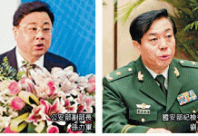 中国特色80:郭文贵曾遭中共跨境执法,好在美方态度强硬,郭至今才安然无恙