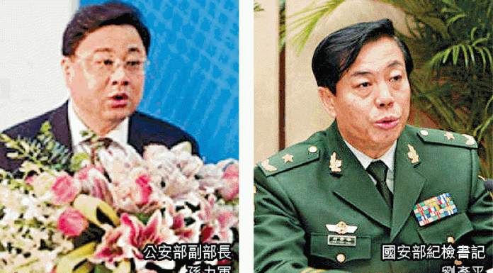 中国特色80:郭文贵曾遭中共跨境执法,好在美方态度强硬,郭至今才安然无恙