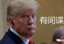 中美对抗26:美国收紧中国留学生签证发放,习近平的“强国梦”让无数学子梦碎