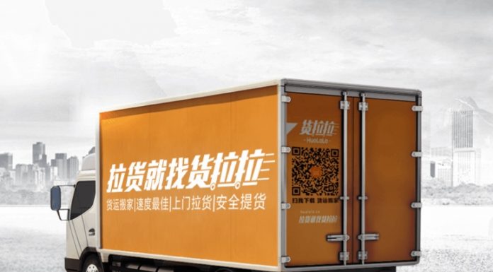 中国真相31:快递业出现倒闭潮,大型网约货车平台“货拉拉”遭遇生存危机