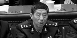 八一前夕 习近平晋升10上将 遭美制裁李尚福在列