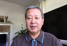 夏业良:李鹏女儿李小琳与情夫黎亮的腐败史