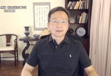文昭:北戴河对香港进入关键决策关头!美国酝酿激进制裁方案?