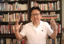 陈破空:北戴河会议结束,唯一共识:杨洁篪紧急访美!假记者闹港成全国英雄?内幕不堪