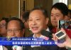 香港佔中九子戴耀廷获保释,他相信香港黃金時代即將到來