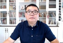 王剑财经观察:中国财政部长说要长期过紧日子了