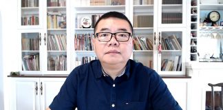 王剑财经观察:中国财政部长说要长期过紧日子了